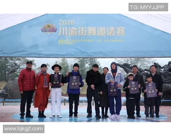 重庆街舞队实力强劲荣登全国街舞实力排行榜第五名