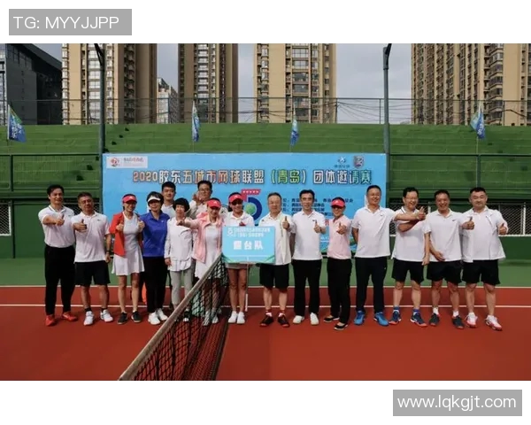 重庆网球队的节奏分析与发展方向探讨助力网球运动新篇章