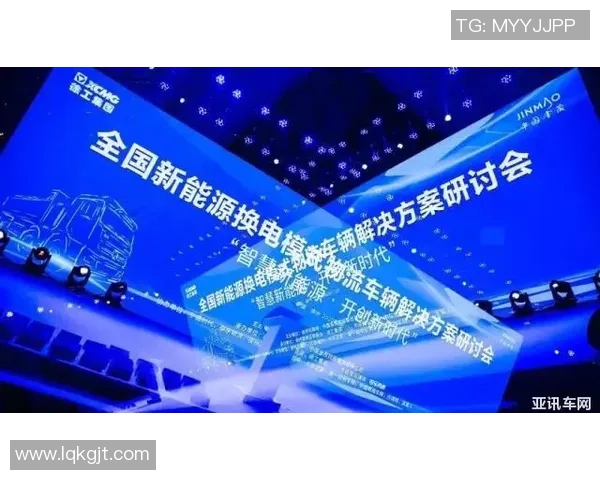 重磅专题：探讨BLG在电竞行业中的运营创新与发展策略