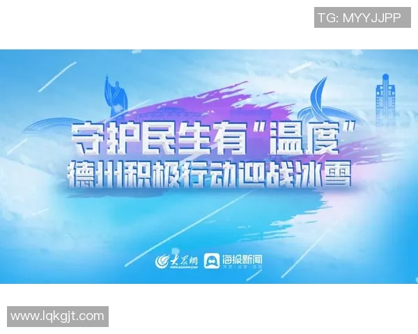 重磅专题：探讨北京篮球队包夹战术的创新与发展历程