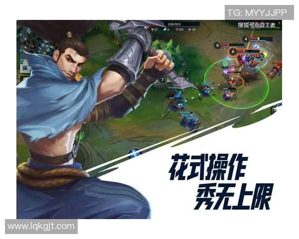 黄敏独家分享英雄联盟游戏技巧与心得体会助你提升段位与游戏体验 黄敏独家分享英雄联盟游戏技巧与心得体会助你提升段位与游戏体验