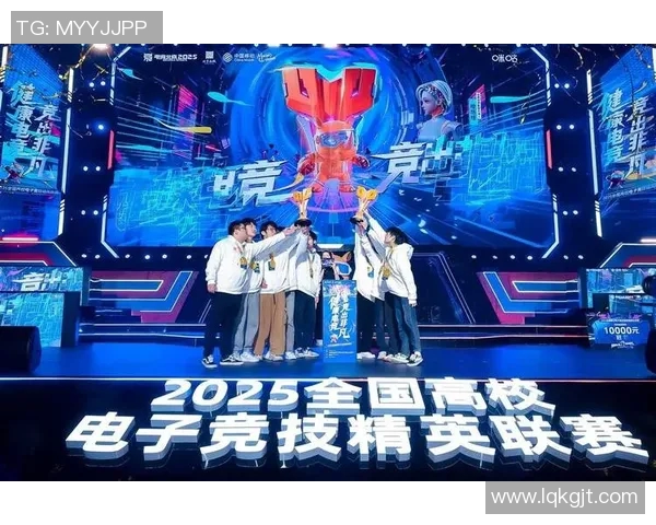 高校联赛分析:V5战队实力展现与未来发展潜力探讨 高校联赛分析:V5战队实力展现与未来发展潜力探讨