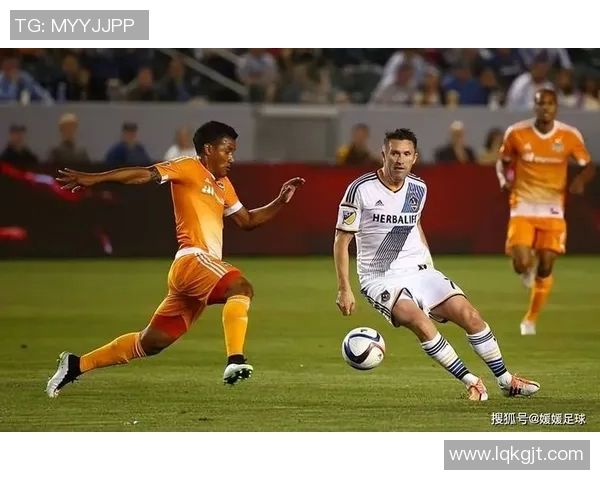 休斯顿迪纳摩对阵达拉斯FC精彩直播全程回顾与分析