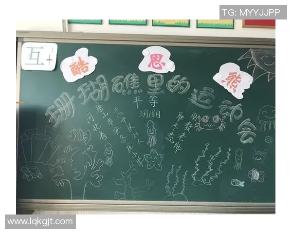 伊萨克的传奇旅程探索与成长的故事在历史长河中的启示与反思