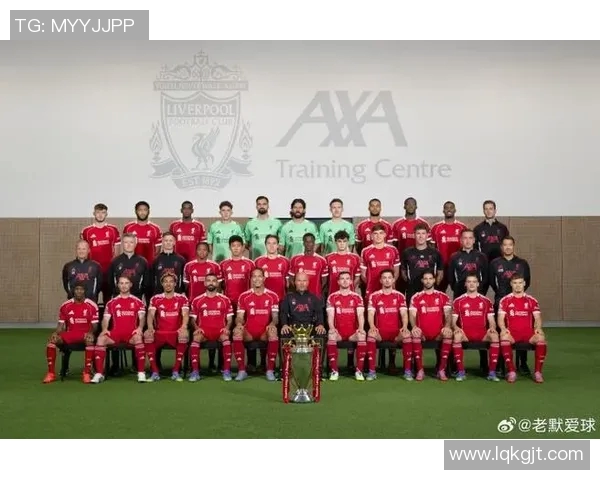 利物浦与切尔西对决赛程安排及历史交锋分析