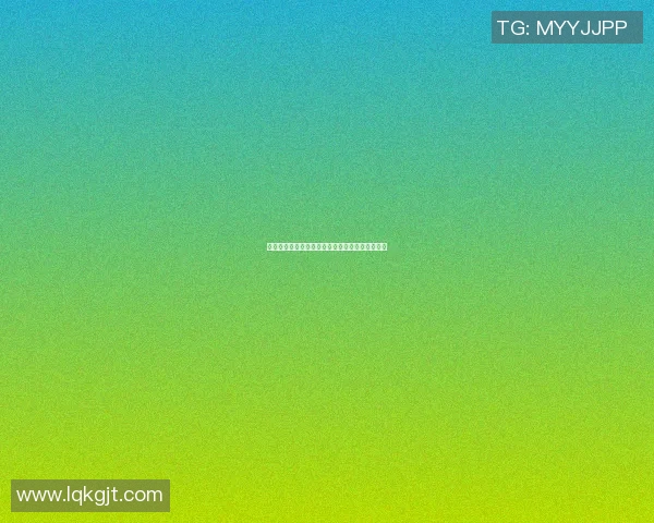 塞尔塔与毕尔巴鄂的历史对决回顾与精彩瞬间分析