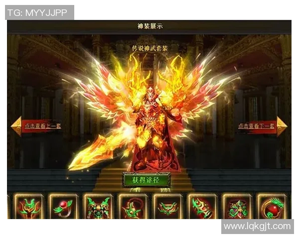 太阳神与安阳人参的较量：自然力量与神秘药材的巅峰对决