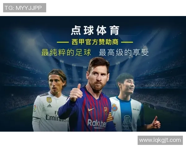 巴塞罗那对阵埃瓦尔的直播观看方式及时间安排详解