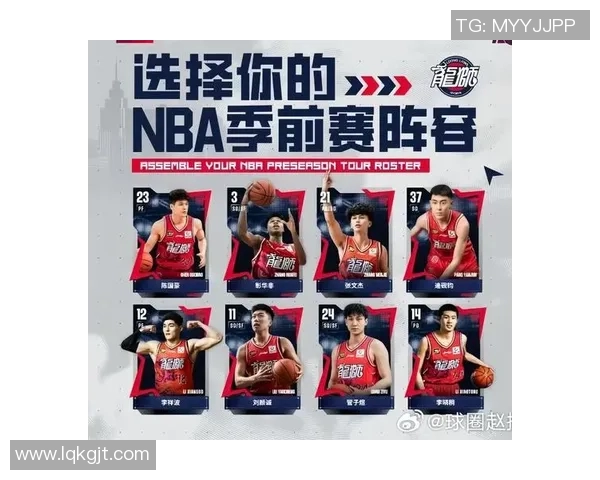 广州男篮与重庆男篮激战正酣谁将赢得这场精彩对决的胜利