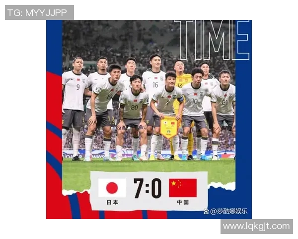 日本与巴拉圭足球赛将在哪个城市举行及相关信息解析