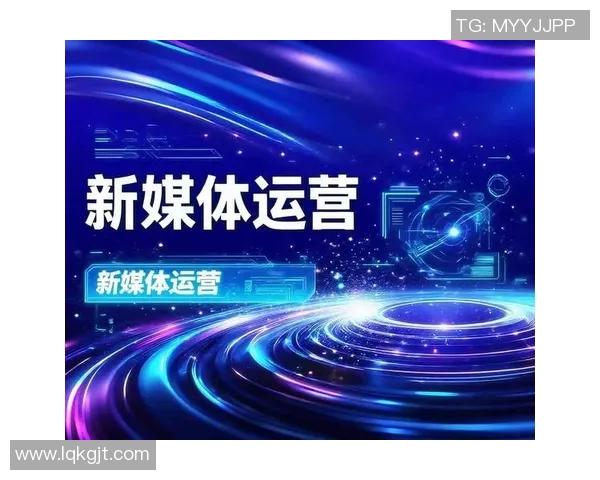 河床与大学生直播的碰撞探索新媒体时代的互动与创新