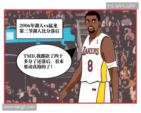 湖人对猛龙比赛深度分析及双方近期状态对比