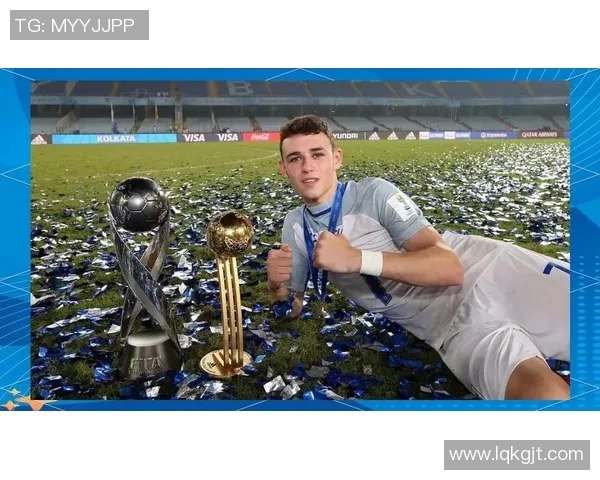 福登崛起之路：从青训新星到英超顶级球员的成长故事