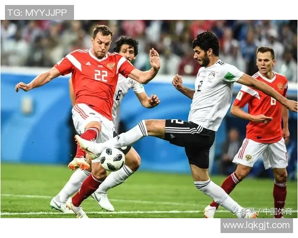 俄罗斯与埃及比赛直播信息及观看指南详解