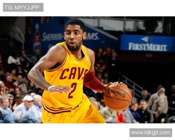 凯里欧文的篮球传奇：从天才少年到NBA巨星的奋斗历程与心路历程